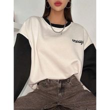 Trendseninle Enough Baskılı Beyaz Siyah Kol Detay Oversize Kadın Sweatshirt