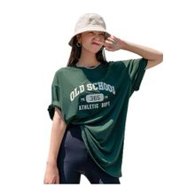 Trendseninle Old Scholl 365 Baskılı Nefti Yeşil Oversize Kadın T-shirt