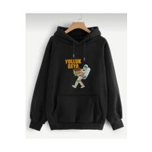 Trendseninle Yolluk Beyaz Siyah-Gri Baskılı Kadın Sweatshirt