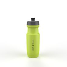 Triban 650 ml Sarı Matara