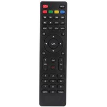 Trident 2100 HD Uydu Kumandası