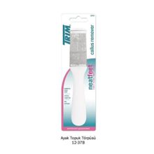 Trim 12-37 B Ayak Topuk Törpüsü