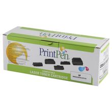 Triumph-Adler 2550Cİ-662510010 Siyah Muadil Fotokopi Toner