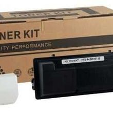 Triumph-Adler CD1340/1T02LX0UTC Muadil Fotokopi Toner