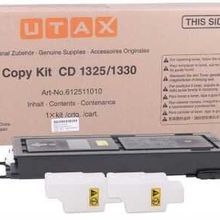 Triumph-Adler CD1430/613010110 Fotokopi Toner