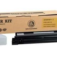 Triumph-Adler CDC1726/4472610011 Mavi Muadil Fotokopi Toner