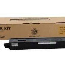 Triumph-Adler CDC5520/652511011 Mavi Muadil Fotokopi Toner
