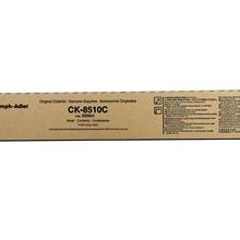 Triumph-Adler CK-8510/662511011 Mavi Orjinal Fotokopi Toner
