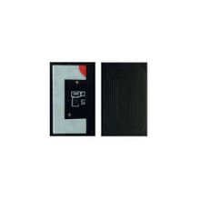 Triumph-Adler CK-8511/1T02L7BUT0 Kırmızı Fotokopi Toner Chip