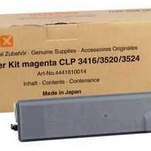 Triumph-Adler CLP-3416/4441610014 Kırmızı Orjinal Fotokopi Toner
