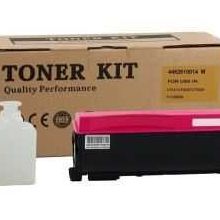 Triumph-Adler CLP-3626/4462610014 Kırmızı Fotokopi Muadil Toner
