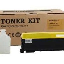 Triumph-Adler CLP-3626/4462610016 Sarı Fotokopi Muadil Toner