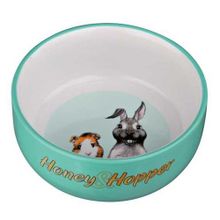 Trixie 250 ml 11 cm Kemirgen Mama Ve Su Kabı