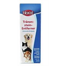 Trixie 2559 Kedi Köpek Tavşan Gözyaşı Leke Temizleyici