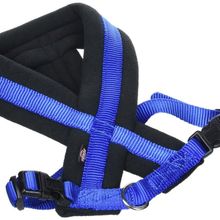 Trixie Premium Yürüyüş M-L 50x90 cm 25 mm Lacivert Köpek Göğüs Tasması