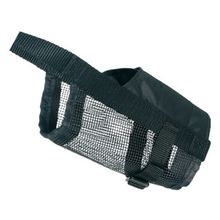 Trixie S-M 14-20 cm Fileli Köpek Ağızlık