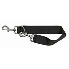 Trixie S-M:40-55 cm 17 mm Siyah Köpek Emniyet Kemeri ve Göğüs Tasması