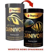 Tropical Carnivore Soft Line 250 ml/80 gr Kutu Balık Yemi