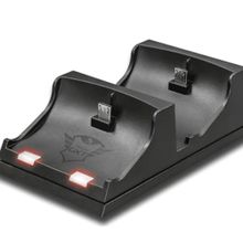 Trust Gaming GXT 235 PS4 Çift Kol Şarj Ünitesi