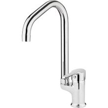 Truva Presto Mix Kuğu Lavabo Bataryası