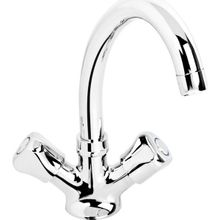 Truva Trigon Kuğu Krom Lavabo Bataryası