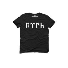 Tshirthane Göktürk Siyah Erkek T-shirt