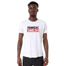 Tshirthane Khamzat Chimaev Smesh Beyaz Bisiklet Yaka Erkek T-shirt