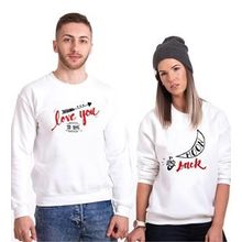 Tshirthane Love You To The Moon And Back 2'li Sevgili Sweatshirt