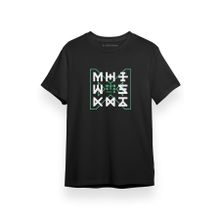 Tshirthane P17325S5134 Monsta X The Code Pullover Siyah Kısa Kol Erkek T-shirt