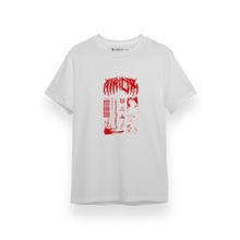 Tshirthane P17475S7355 Halo Atriox Aesthetic Erkek Beyaz T-shirt