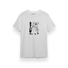 Tshirthane P17594S8570 Kısa Kol Beyaz Erkek T-shirt