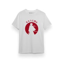 Tshirthane P17860S5522 Kısa Kol Beyaz Erkek T-shirt