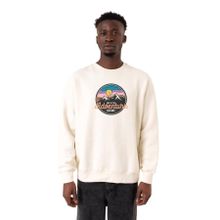 Tshirthane P20138S6272 Ekru Erkek Sweatshirt