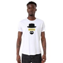 Tshirthane P20314S9533 Bisiklet Yaka Beyaz Erkek T-shirt