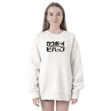 Tshirthane P20681S5721 Cowboy Bebop Retro Letter 2ip Kadın Beyaz Sweatshirt