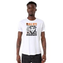 Tshirthane P20881S7465 Bisiklet Yaka Beyaz Erkek T-shirt