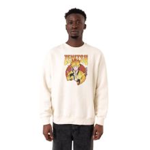 Tshirthane P20923S6962 Ekru Erkek Sweatshirt