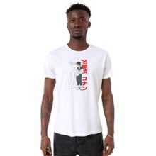 Tshirthane P20967S1842 Bisiklet Yaka Beyaz Erkek T-shirt
