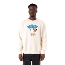 Tshirthane P20972S2602 Ekru Erkek Sweatshirt
