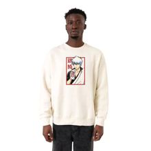 Tshirthane P21161S1427 Ekru Erkek Sweatshirt