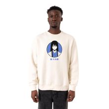 Tshirthane P21179S8331 Ekru Erkek Sweatshirt