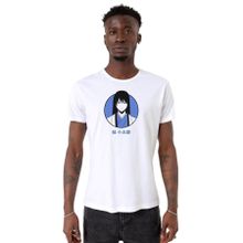Tshirthane P21186S137 Bisiklet Yaka Beyaz Erkek T-shirt