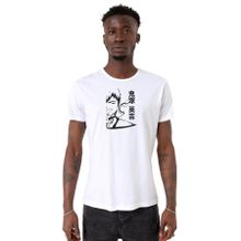 Tshirthane P21221S7060 Bisiklet Yaka Beyaz Erkek T-shirt