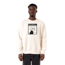 Tshirthane P21556S8680 Ekru Erkek Sweatshirt