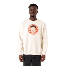 Tshirthane P22053S4747 Ekru Erkek Sweatshirt