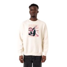 Tshirthane P22229S5683 Ekru Erkek Sweatshirt