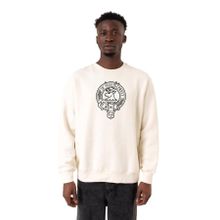 Tshirthane P22391S8243 Ekru Erkek Sweatshirt
