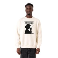 Tshirthane P22569S6570 Ekru Erkek Sweatshirt