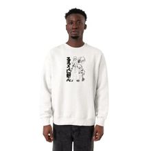 Tshirthane P22648S3030 Beyaz Erkek Sweatshirt