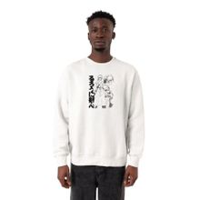 Tshirthane P22648S3030 Beyaz Erkek Sweatshirt